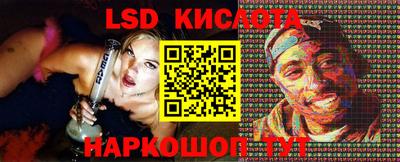 дмт Апрелевка