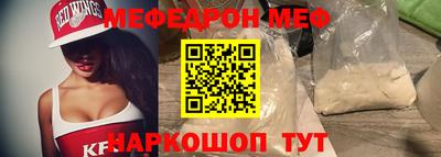 дмт Апрелевка