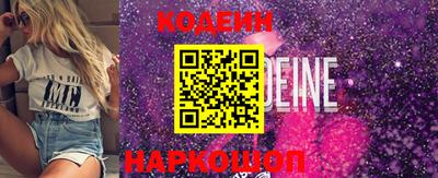 MDMA Premium VHQ Апшеронск