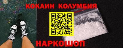 дмт Апрелевка