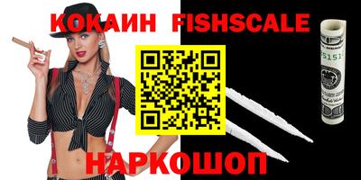 дмт Апрелевка