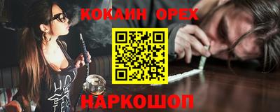 дмт Апрелевка