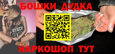 MDMA Premium VHQ Апшеронск