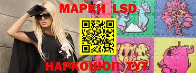 дмт Апрелевка