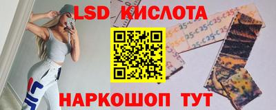 MDMA Premium VHQ Апшеронск