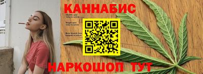 меф VHQ Аргун