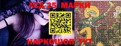 MDMA Premium VHQ Апшеронск