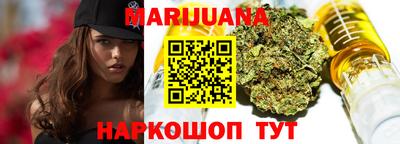 MDMA Premium VHQ Апшеронск