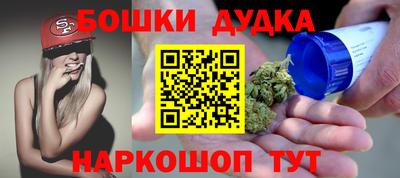 MDMA Premium VHQ Апшеронск