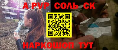 дмт Апрелевка