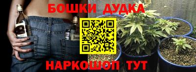 меф VHQ Аргун