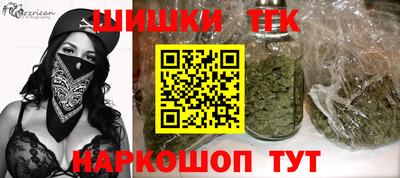 меф VHQ Аргун