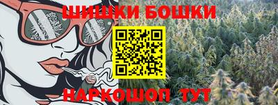 меф VHQ Аргун