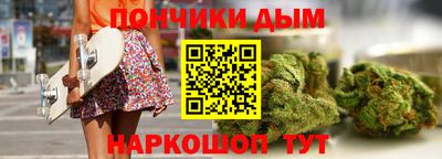 дмт Апрелевка
