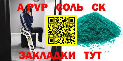дмт Апрелевка