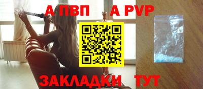 дмт Апрелевка