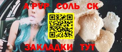 MDMA Premium VHQ Апшеронск