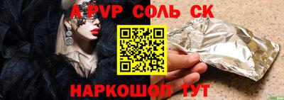 MDMA Premium VHQ Апшеронск