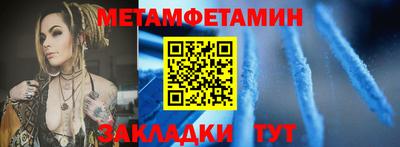 дмт Апрелевка