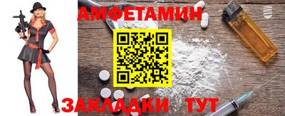 MDMA Premium VHQ Апшеронск