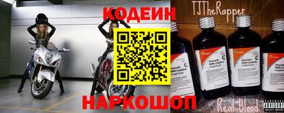 MDMA Premium VHQ Апшеронск