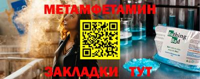 дмт Апрелевка