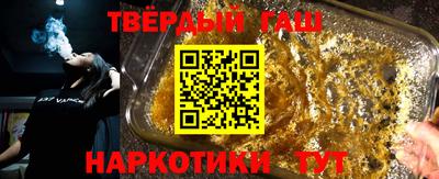 MDMA Premium VHQ Апшеронск