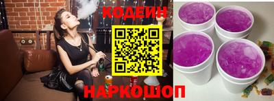 дмт Апрелевка