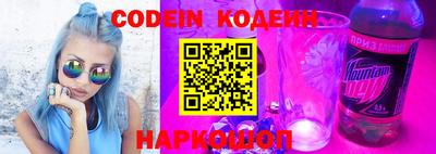 MDMA Premium VHQ Апшеронск